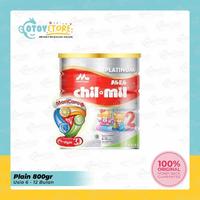 Gambar Morinaga Chil Mil Platinum 800 Gram ( 6 - 12 Bulan ) / Chilmil 800g dari babyju undefined 1 Tokopedia