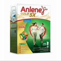 Gambar Anlene Gold Plus 650Gr Vanilla.Choklat.Original - original dari CV SAMHAY SEJAHTERA undefined 2 Tokopedia