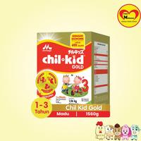Gambar Chil Kid & Chil School Gold Vanila - Madu 1600gr ( Potong Kemasan) - Kid Va 1600gr dari babyju undefined 2 Tokopedia