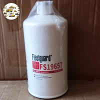 Gambar FS19657 Fuel Water Separator dari Sinar Cahaya Tractor undefined 1 Tokopedia
