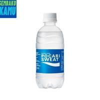 Gambar Pocari Sweat Botol 350 Ml Karton Dus 1 X 24 Botol #Gratisongkir dari Kios Uraume undefined 3 Tokopedia