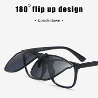 Gambar Kacamata Klip On Anti Silau Malam / Night View Clip Ons "CUCI GUDANG" - AVIATOR PH LIS dari Harapan Makmur Sentosa undefined 4 Tokopedia