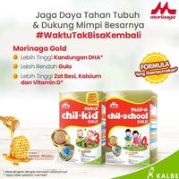 Gambar Chil School Gold Madu 1560g Susu Pertumbuhan Anak Usia 3-12 Tahun dari babyju undefined 4 Tokopedia