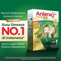 Gambar Anlene Gold 5X Susu Bubuk Dewasa Vanila 2X240G - Tulang & Sendi dari CV Gemilang Food undefined 5 Tokopedia