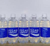 Gambar Pocari Sweat 350Ml 1 Dus #Gratisongkir - Dus dari Kios Uraume undefined 2 Tokopedia