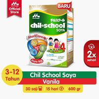 Gambar Chil School Soya Vanila 600 g Susu Pertumbuhan Anak Usia 3-12 Tahun dari babyju undefined 1 Tokopedia
