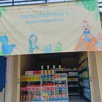 Gambar chil go powder 1+ madu 700gr dari pemperskubabyshop undefined 2 Tokopedia