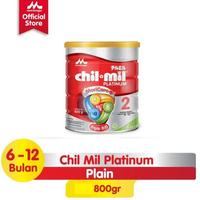 Gambar Morinaga Chil Mil PLATINUM Moricare 800gr - Chilmil Susu Formula Bayi dari babyju undefined 1 Tokopedia