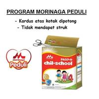 Gambar Chilschool Reguler / Chil School Gold 1560 gr - VANILAPotongDus dari babyju undefined 1 Tokopedia