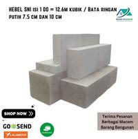 Gambar HEBEL SNI isi 1 DO = 12.6m kubik / Bata ringan putih 7.5 cm dan 10 cm dari Material Rejeki Makmur undefined 1 Tokopedia