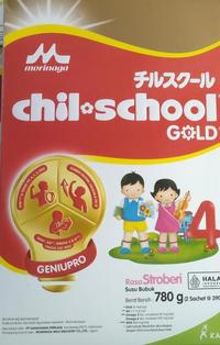 Gambar CHILSCHOOL GOLD 800gr RASA VANILLA-COKLAT-STROBERI-MADU / Chil School - VANILLA dari babyju undefined 3 Tokopedia
