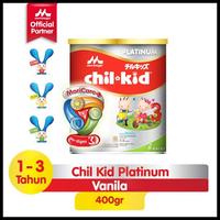 Gambar Stok Baru Chil Kid Platinum Moricare+ Vanilla/Madu 400Gr Terlaris|Best Seller - madu dari hernanhore undefined 4 Tokopedia