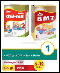 Gambar Stok Baru Morinaga Bmt 0-6/Chil Mil 2 800Gr - Susu Formula Bayi 6-12 Bulan Terlaris|Best Seller - BMT 0-6 bulan dari hernanhore undefined 1 Tokopedia