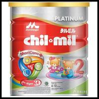 Gambar Stok Baru Chil Mil Moricare 800 Gr / Susu Formula Bayi Terlaris|Best Seller dari hernanhore undefined 1 Tokopedia