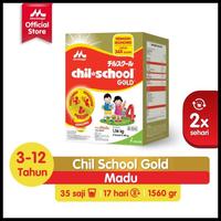 Gambar Stok Baru Chilschool 1600Gr Vanilla Madu Termurah Promo Tanpa Tutup Chil School Terlaris|Best Seller - VANILLA POTONG dari hernanhore undefined 1 Tokopedia