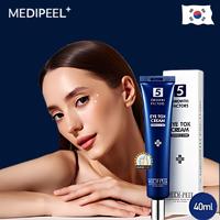 Gambar Medipeel Eye Tox Cream 40ml* penghilang mata panda dari Daebaktopmart undefined 1 Tokopedia