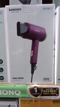 Gambar SAMONO HAIRDRYER SW-HDB11 PENGERING RAMBUT 800 WATT dari Multi Retail Indonesia undefined 3 Tokopedia