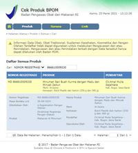 Gambar Sari Kurma Al Jazira Premium 3 In 1 250 Gram dari Apotekmandjurofficial undefined 4 Tokopedia