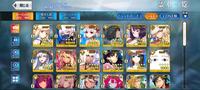 Gambar fate grand order FGO JP 10 SSR dari Andrei Shop's undefined 2 Tokopedia