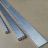 Gambar ALMUNIUM 12MM X 50MM X 50CM (500mm) PLAT STRIP ALUMUNIUM BALOK ALUMINIUM TEBAL 12 MM LEBAR 50 MM ALLMUNIUM SOLID BATANGAN  BAHAN LOGAM ALLUMUNIUM POTONGAN PLATE ALLUMINIUM SOLID ALMINIUM PADAT MATERIAL ALLMINIUM PLATE SETRIP METERAN 12X50 dari LapakBintangOfficial undefined 3 Tokopedia