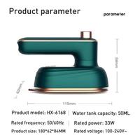 Gambar setrika uap travel iron steamer licinan uap - Hijau dari KJ aksesoris elektronik undefined 2 Tokopedia
