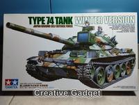 Gambar Mitsubishi Type 74 Tank JGSDF Winter Version - Model kit Tamiya 1/35 - Japanese Main Battle Tank + 2 figure - Japan Ground Self Defense Force dari CreativeGadget undefined 1 Tokopedia