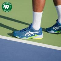 Gambar Sepatu ASICS COURT FF 3 MAKO BLUE WHITE /Sepatu Tenis Asics Court FF3 - 43.5 dari Wimbledonsports undefined 4 Tokopedia