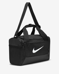 Gambar TAS NIKE BRASILIA 9.5 TRAINING DUFFLE BAG XS 25L 100% ORIGINAL DM3977-010 dari United Basketball Store Jakarta undefined 3 Tokopedia