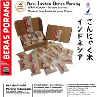 Gambar Flimrice Nasi Shirataki (Nasi Diet) | DEPOT BUMBU Beras Porang Nasi Instan pilih varian - sachet 40 g, Depot Bumbu dari Ebay-Store undefined 4 Tokopedia