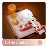 Gambar JOPREE K01 LED Rechargeable Selfie Lighting Ring Light Mini Portable Clip On Smartphone Laptop Ipad Lamp dari Zomei Indonesia undefined 4 Tokopedia