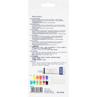 Gambar Faber Castell Watercolor Set 9ml | Cat Air Set | Creative Studio - 12C 169612 dari Toko Prapatan_NEW undefined 5 Tokopedia