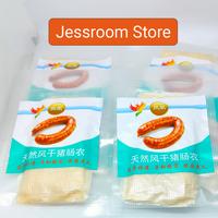 Gambar PREMIUM Casing Sosis Usus Babi kering GRADE A, tipis dan tidak mudah pecah,pasti REORDER dari Jessroom undefined 4 Tokopedia