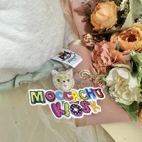 Gambar Jellycat Amuseables Wedding Cake / boneka kue pengantin dari Moccachu Kiosk undefined 5 Tokopedia