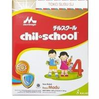 Gambar CHILSCHOOL REGULER MADU 1600 GR / Chil school regular madu 1600 gr - MADU tp TUTUP dari wissmant id undefined 3 Tokopedia