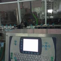 Gambar domino inkjet printer (Second) dari Jetprint inovation undefined 1 Tokopedia