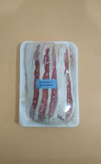 Gambar Daging Slice BBQ Shortplate 500 Gr dari BAHANKU MAKASSAR undefined 1 Tokopedia