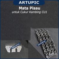 Gambar MATA PISAU untuk Alat Cukur Kambing Domba Sheep Goat Clipper Blade dari Artupic Peralatan Peternakan undefined 4 Tokopedia