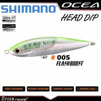 Gambar Lure Shimano Ocea Head Dip 140 Offshore Popping - 007FlashBoost dari Speed Fishing undefined 3 Tokopedia