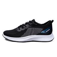 Gambar Sepatu Pria Sneakers Original D12 Fashion Korea Kekinian Casual Karet Kulit Flyknit Rubber Premium Nyaman Anti Slip Full Inject Model Simple Elegan Trend Terbaru - Putih, 39 dari Khamzo-Store undefined 5 Tokopedia