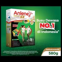 Gambar Anlene Gold 620Gr / 640Gr Special Promo...!!! - Coklat, Exp 2025 dari Berbelanja Cerdas undefined 1 Tokopedia