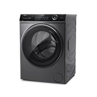 Gambar AQUA FQD1050BF Mesin Cuci Front Load WASH DRYER 10,5 Kg langsung kering dari REI GASENDRA undefined 2 Tokopedia