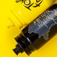 Gambar Elite Fly Tour de France 550 ml Botol Minum Sepeda Bidon Sepeda - White dari Trijaya Bike Shop undefined 2 Tokopedia