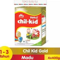 Gambar Terbaru Chilkid Reguler Madu 1600 Gr / Chil Kid Regular Madu 1600 Gr / Jumbo Mantap - MADU tp TUTUP dari BABYB0 undefined 4 Tokopedia
