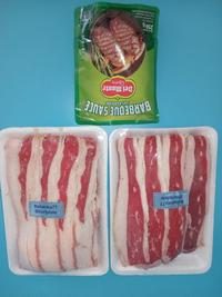 Gambar PAKET BBQ 4 : SHORTPLATE 1 KG, DELMONTE BBQ 250 GR, FREE SUMPIT 2 dari BAHANKU MAKASSAR undefined 1 Tokopedia