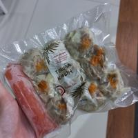 Gambar Dimsum Ayam Frozen Premium isi 9 | Rumah Ebo - Hampers cantik dari Rumah Ebo undefined 2 Tokopedia