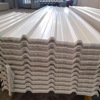 Gambar Atap UPVC drShield kanopi rooftop spandex trimdeck trimdek per lembar - Blue 212, 0,75 x 6m dari Aneka Bangunan Surabaya undefined 3 Tokopedia