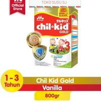 Gambar Terbaru Chilkid Reguler Vanila 800 Gr / Chil Kid Regular Vanila 800 Gr / Reg Mantap - Vanila tp TUTUP dari BABYB0 undefined 5 Tokopedia