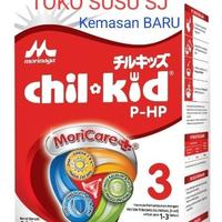 Gambar Terbaru Chilkid P-Hp 800 Gr / Chil Kid Php 800 Gr / Chilkid Php 800 Gr Mantap - CHK PHP 800 dari BABYB0 undefined 5 Tokopedia
