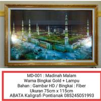 Gambar Masjid Mekkah Nabawi Bingkai Fiber Kayu Kaligrafi Islam Pontianak Mekah Makkah Makah Madinah - Narahubung dari Warung Aquatic undefined 5 Tokopedia