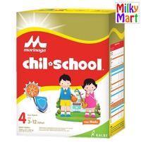 Gambar Chil School / ChilSchool Gold 1600 gr Vanila / Madu - Vanila dari wissmant id undefined 2 Tokopedia
